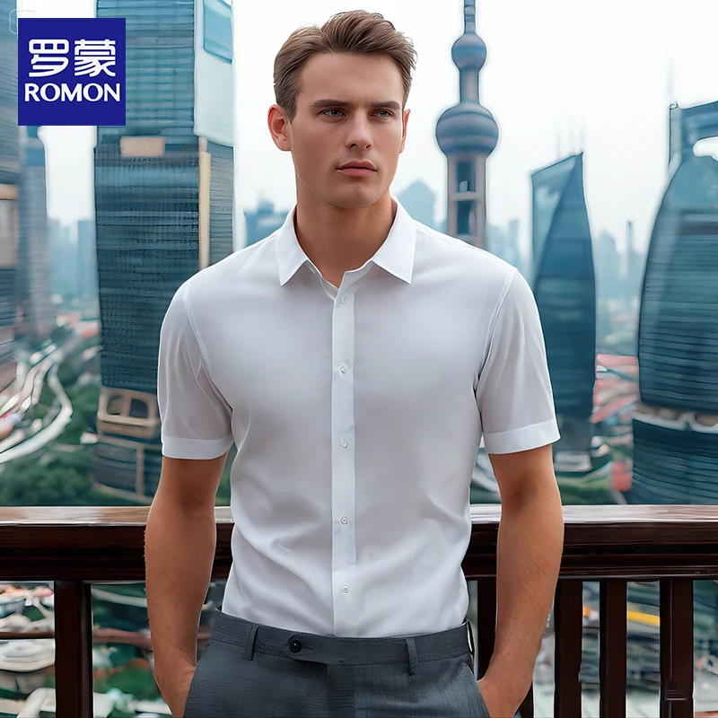 罗蒙短袖衬衫男士夏季薄款潮流职业商务正装中青年透气高端白衬衣