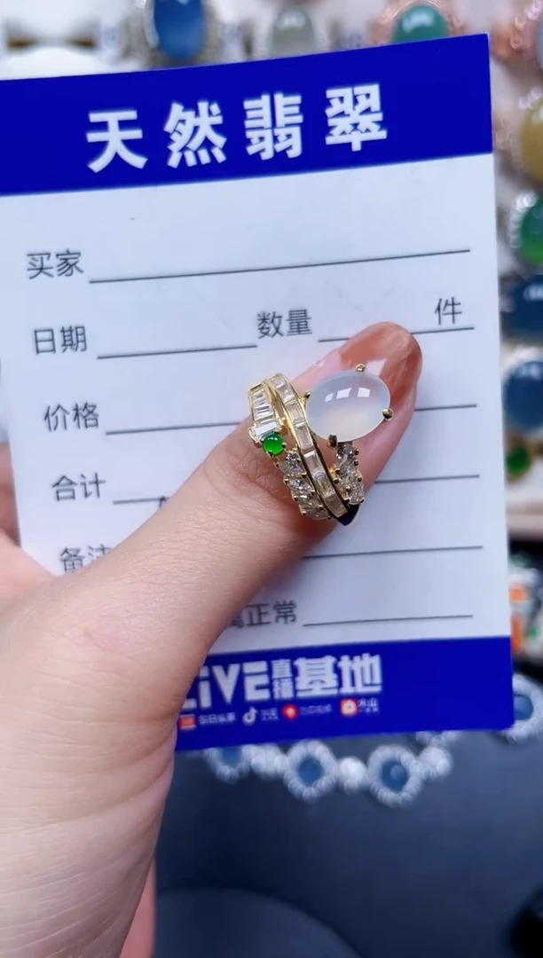 银S925镶嵌戒指翡翠551