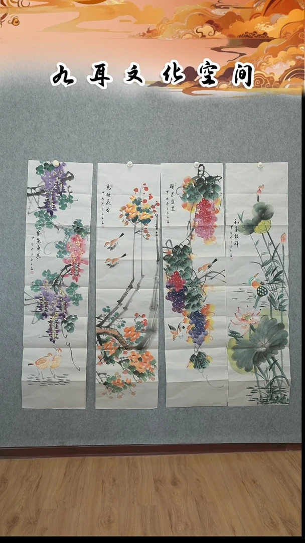 国画李子玉老师国画作品