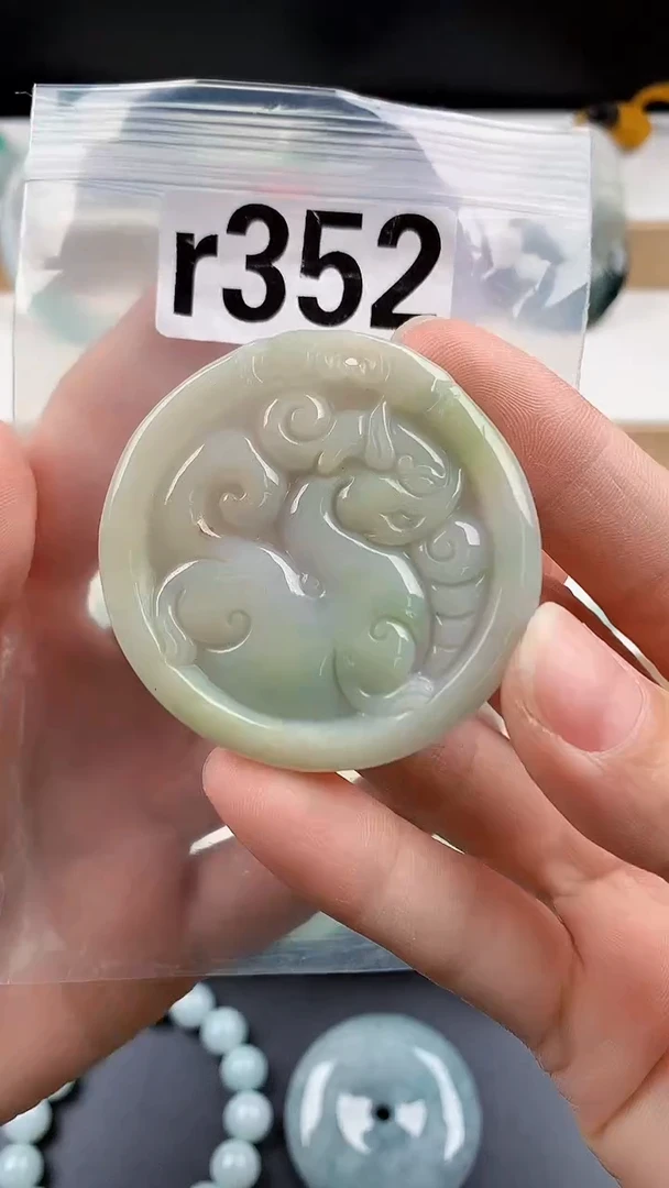 颈饰未镶嵌翡翠天然翡翠吊坠挂件