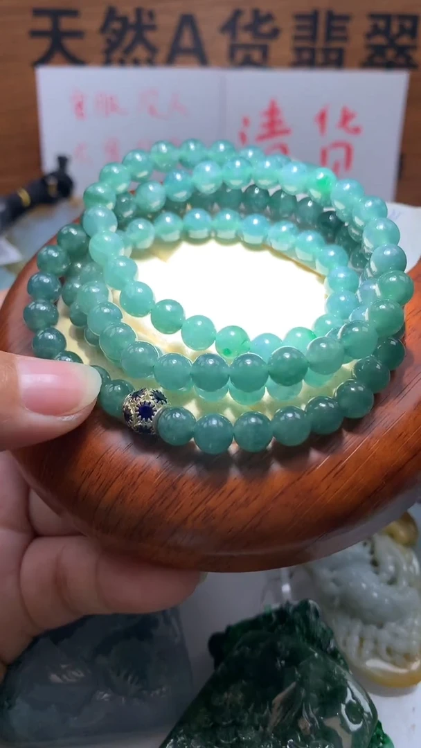 【闪购商品】翡翠颈饰未镶嵌保真天然A货翡翠