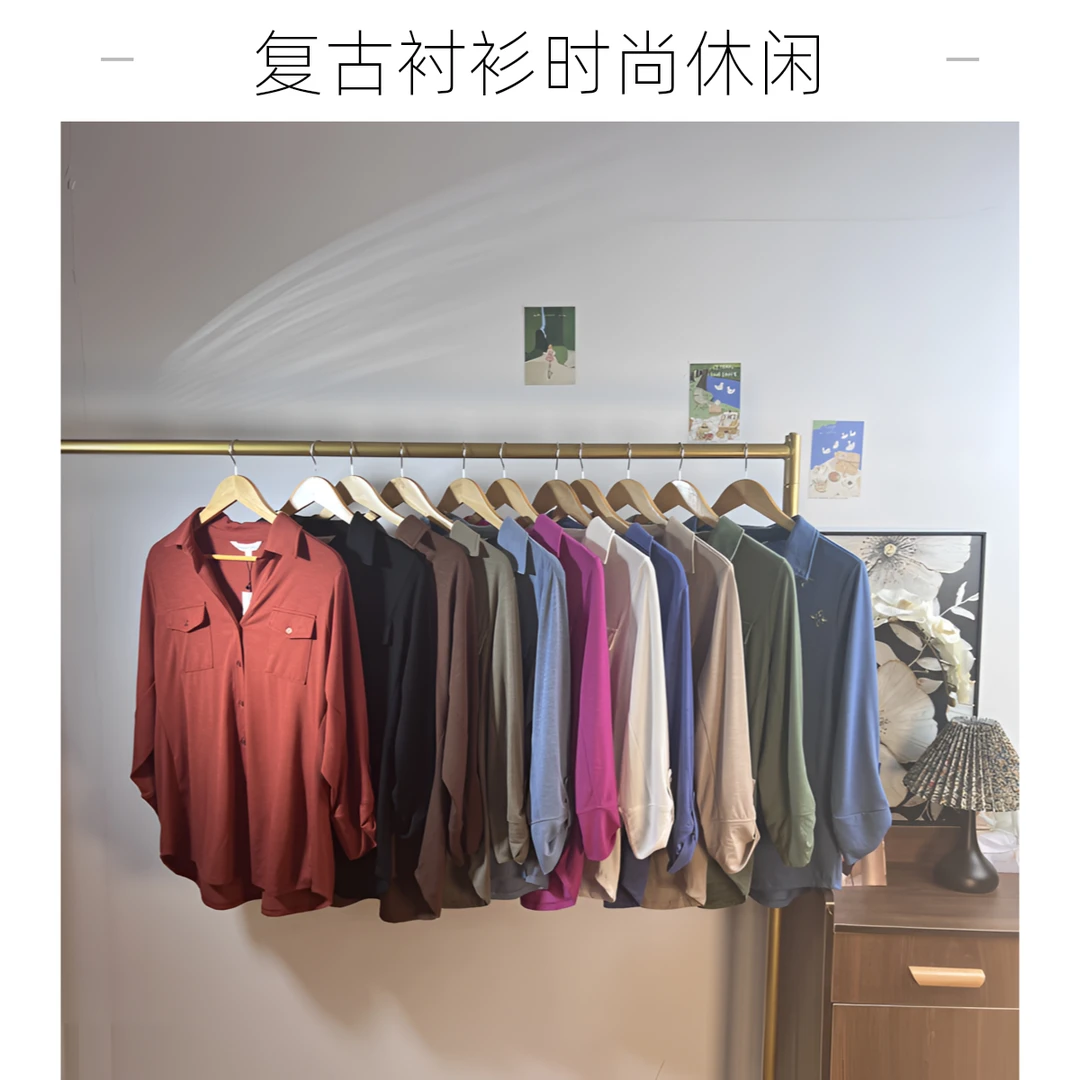 复古港风时尚休闲夏季衬衫1705
