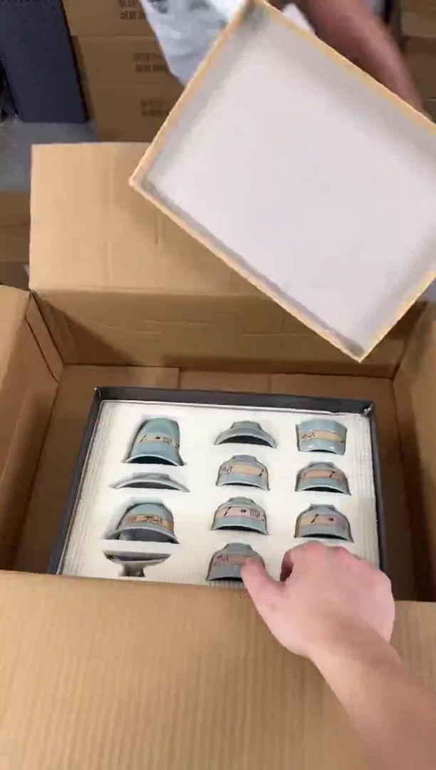 贤淳斋清货商品链接@@T101