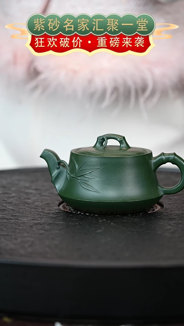 茶壶紫砂宜兴紫砂  XZQ