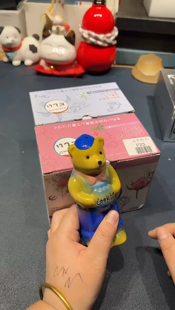 1119啊啊啊啊啊啊