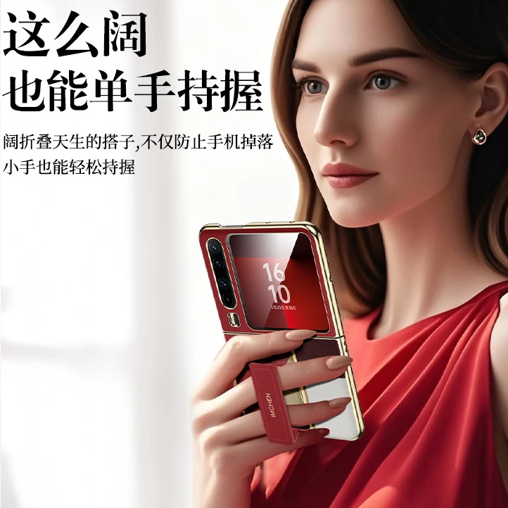 华为puraX手机壳典藏版真皮全包防摔带腕带支架适用Purax皮套高档