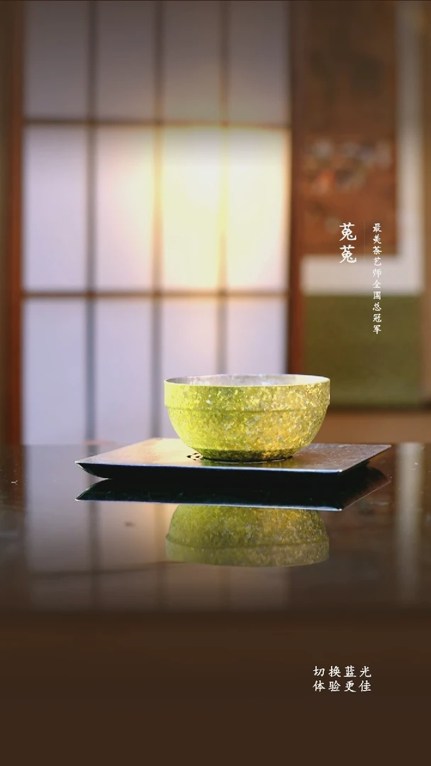 A纯钛冰花钛碗日耀金500ml