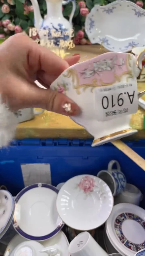 瓷片❤***?910狗哥瓷器直播间111