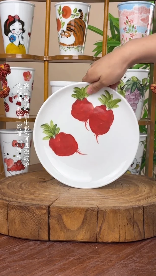 景德镇手绘釉中彩（食品级）平盘
