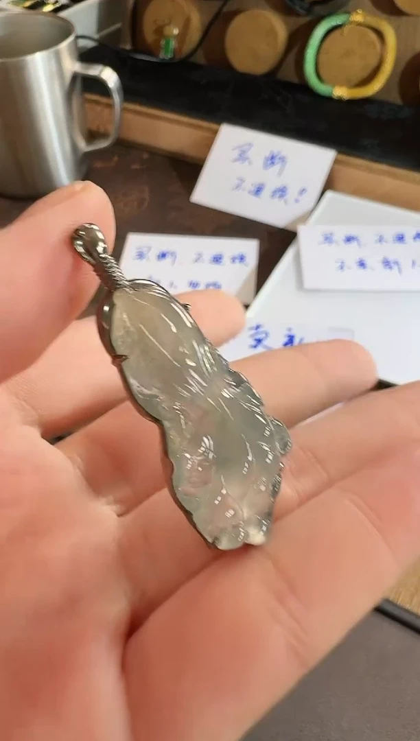 吊坠(不含链)18K金镶嵌翡翠吊坠 买断不退换