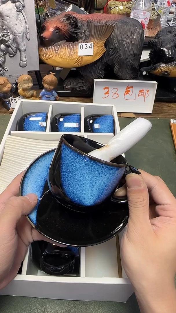 139····咖啡杯6套