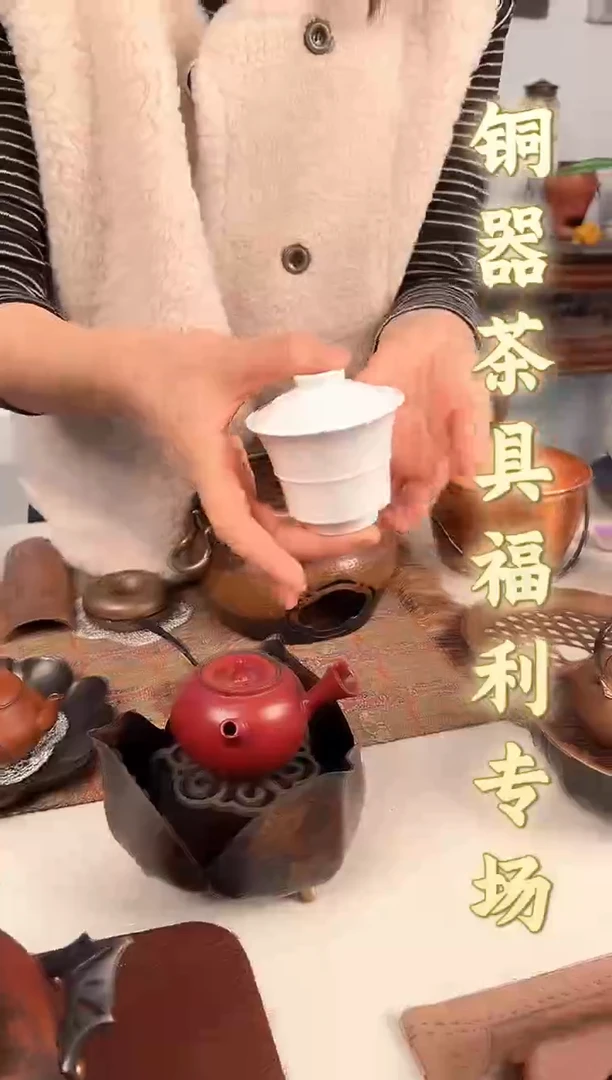 盖碗  孤品