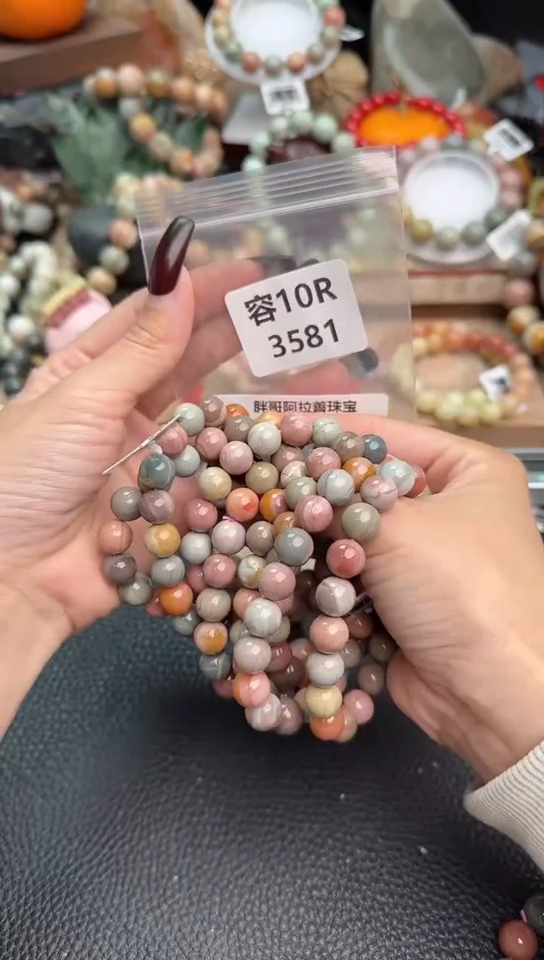 【闪购商品】石英质玉手链未镶嵌10R3581