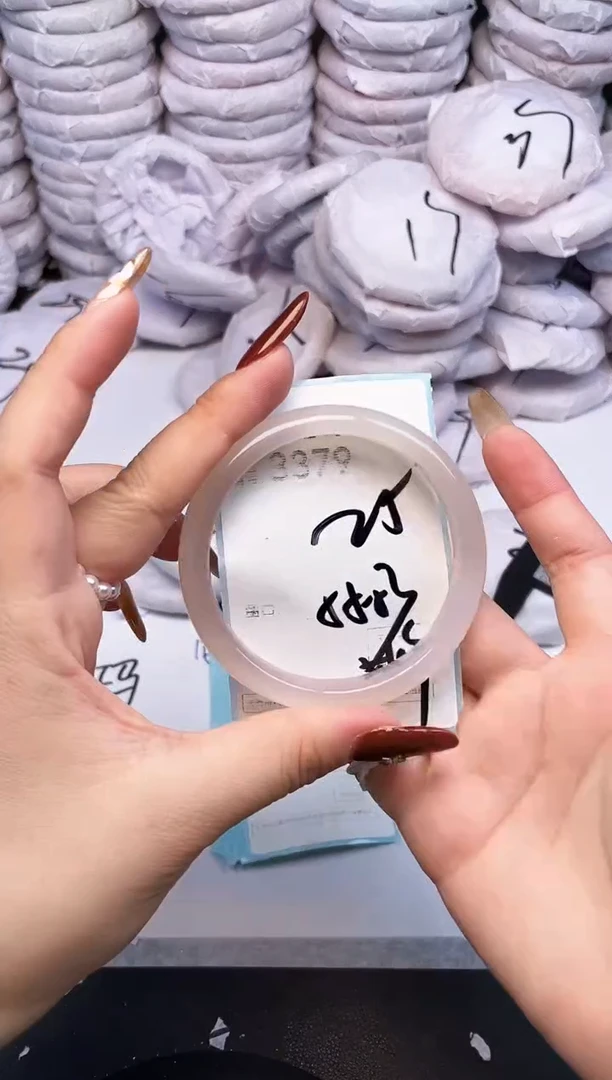 手镯玛瑙/玉髓未镶嵌3379