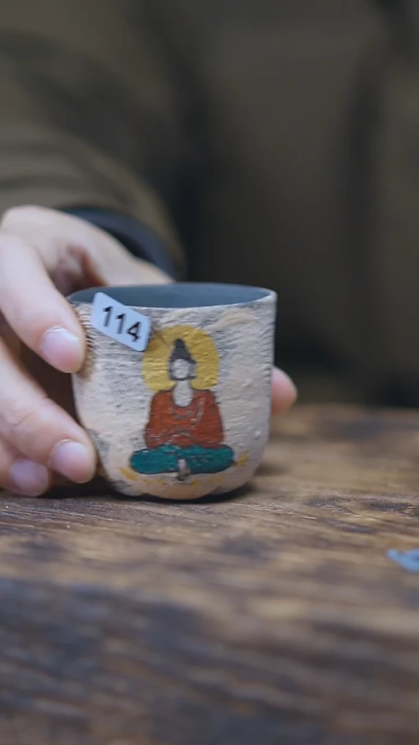 【闪购商品】114景德镇手绘无相佛黑紫砂杯