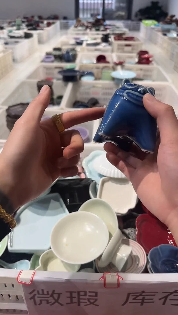 瓷片微瑕商品，介意勿拍②