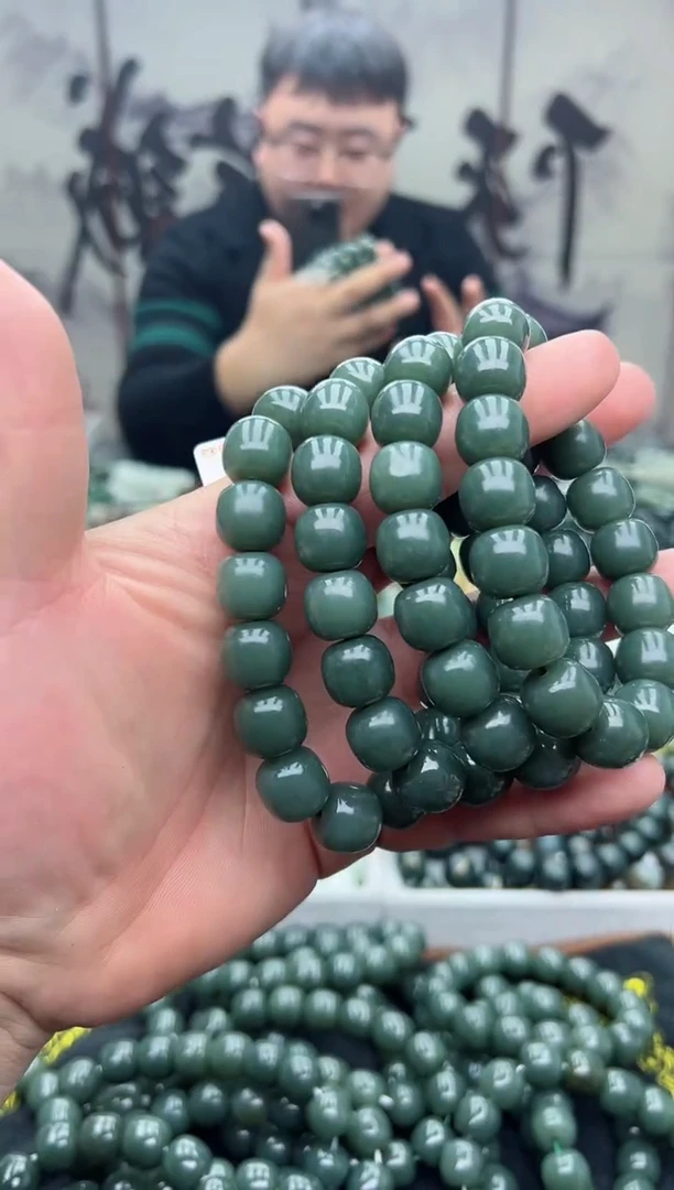 【闪购商品】和田玉手串未镶嵌14且末蓝拍一发一，多样性发货