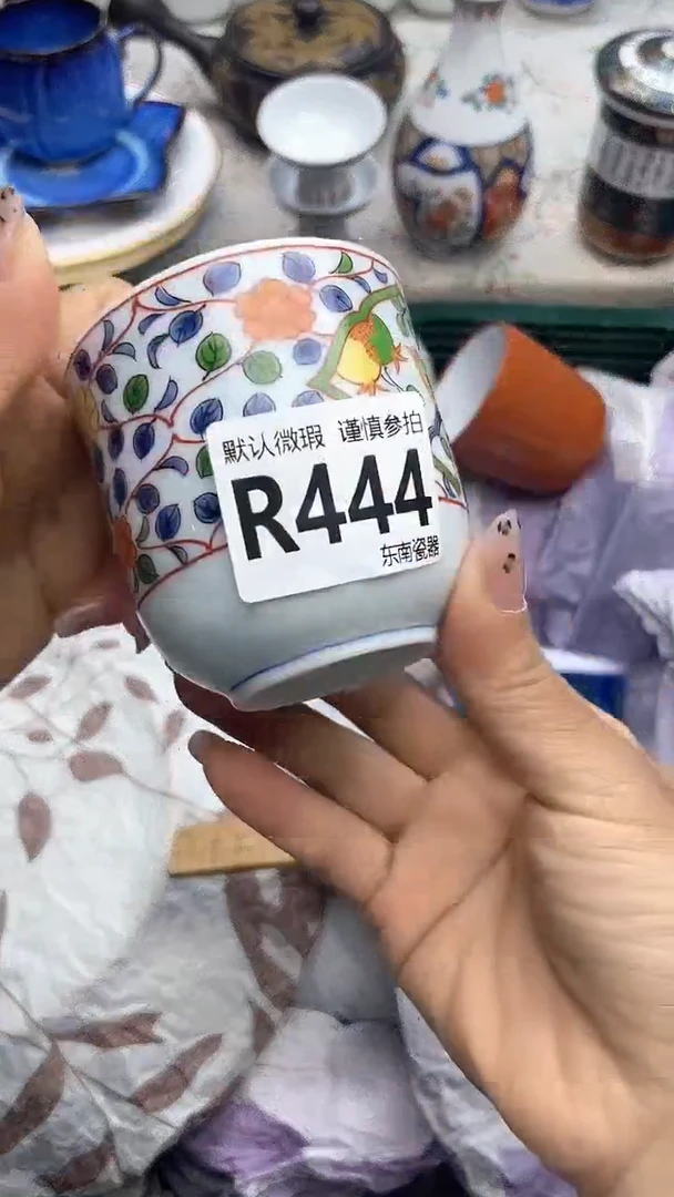 瓷片闪购闪购闪购闪购