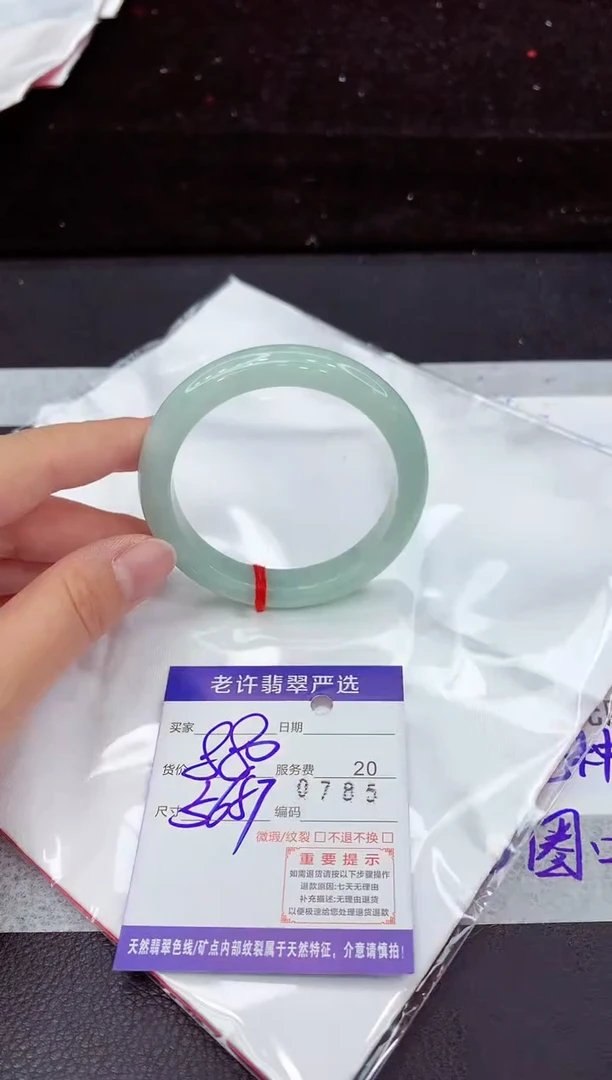 翡翠手镯未镶嵌1111111
