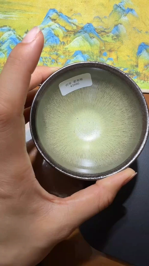 茶盏何华高端收藏72