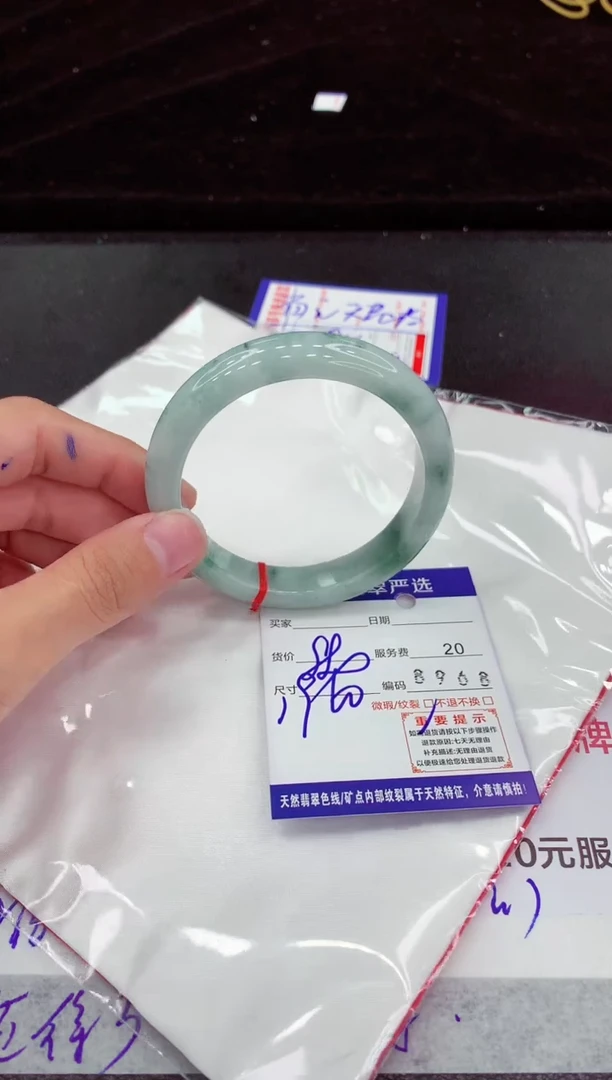 翡翠手镯未镶嵌1111111111111