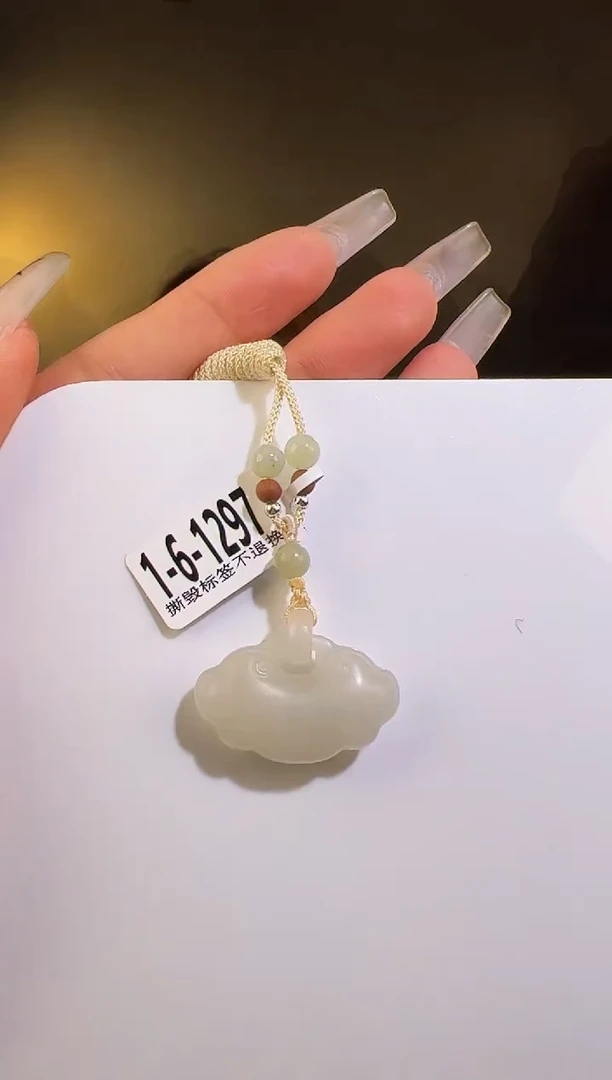 【闪购商品】和田玉颈饰未镶嵌1297