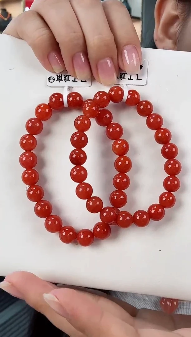 未镶嵌滴水洞手串9*南红玛瑙（多样式发其一）