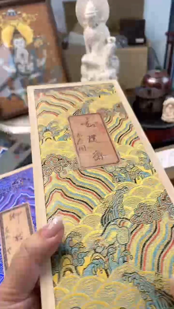 【闪购商品】瓷片MB炎美杂货铺质量保证