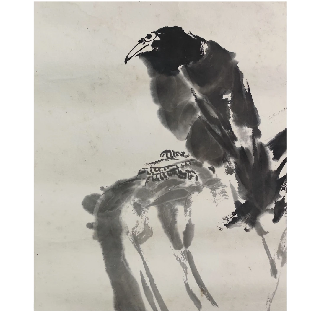 LOT.134 《禽鸟》44*33cm 纸本水墨镜片