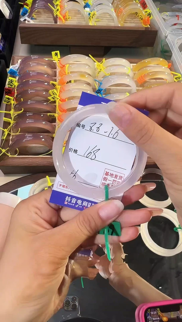 玛瑙/玉髓手镯未镶嵌白月光56圈口