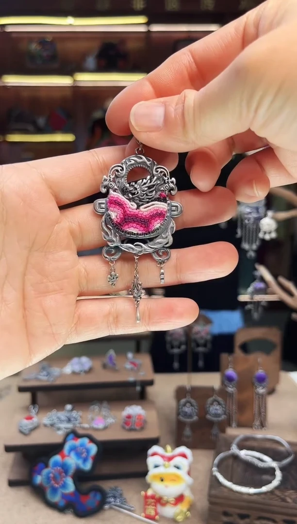 【闪购商品】织绣1899黔东南苗族刺绣