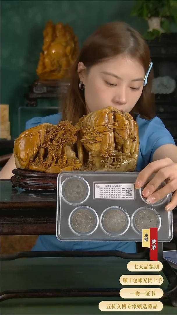 金盛****心111111111111111111111111