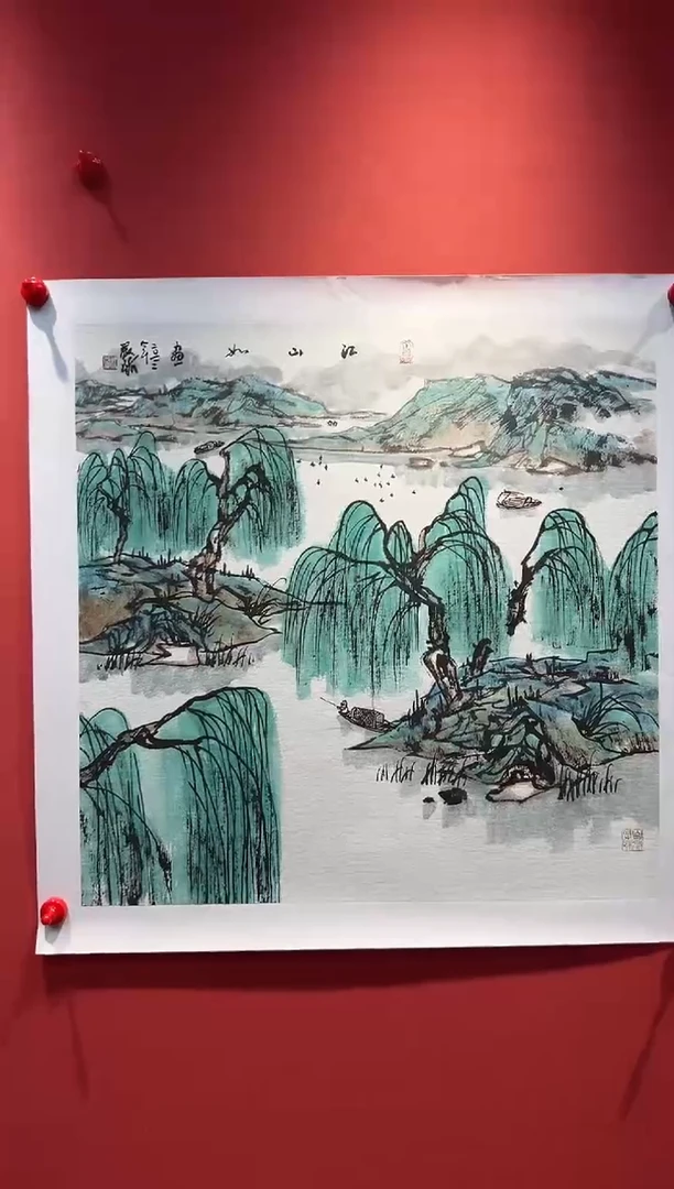 国画YL-4平尺-国画-山水