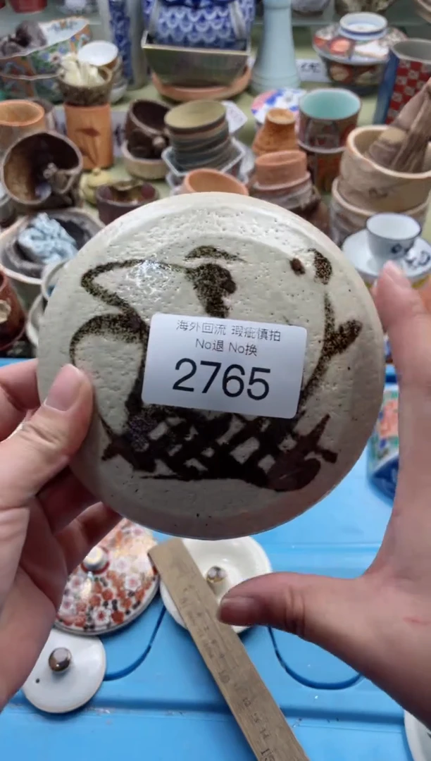 【闪购商品】摆件2765精美创意日式臻品