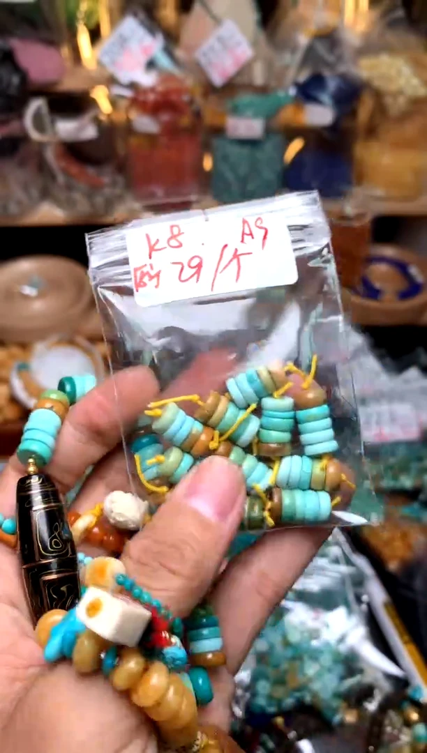【闪购商品】琥珀珠宝奇石未镶嵌A9隔片