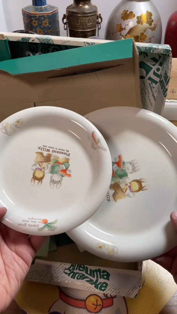 【闪购商品】096中古商品默认微霞1大5小