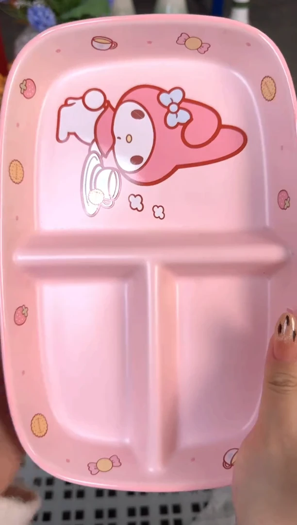 瓷片980默认微瑕15包邮库存1件