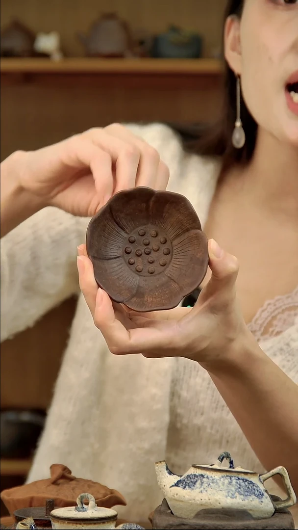 言野手作 岩矿莲花杯