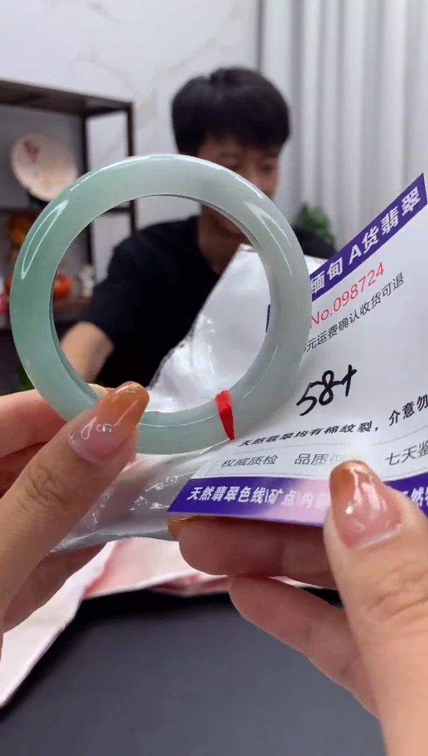 未镶嵌手镯翡翠天然缅甸A货翡翠