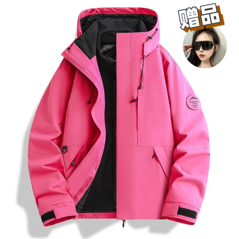 【调色盘3.0】轻户外马卡龙三合一冲锋衣防风防水登山野营户外服装