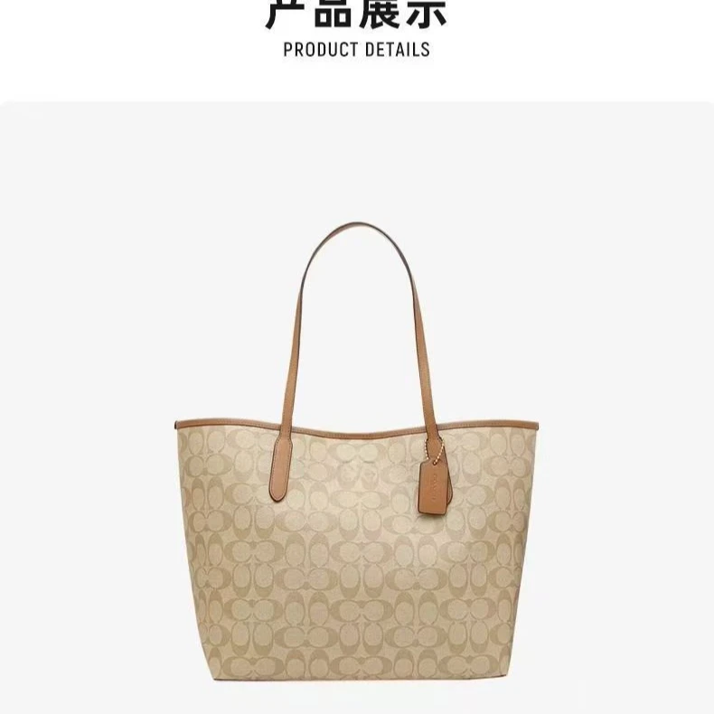 2025时尚托特包印花女包斜挎大容量通勤购物袋