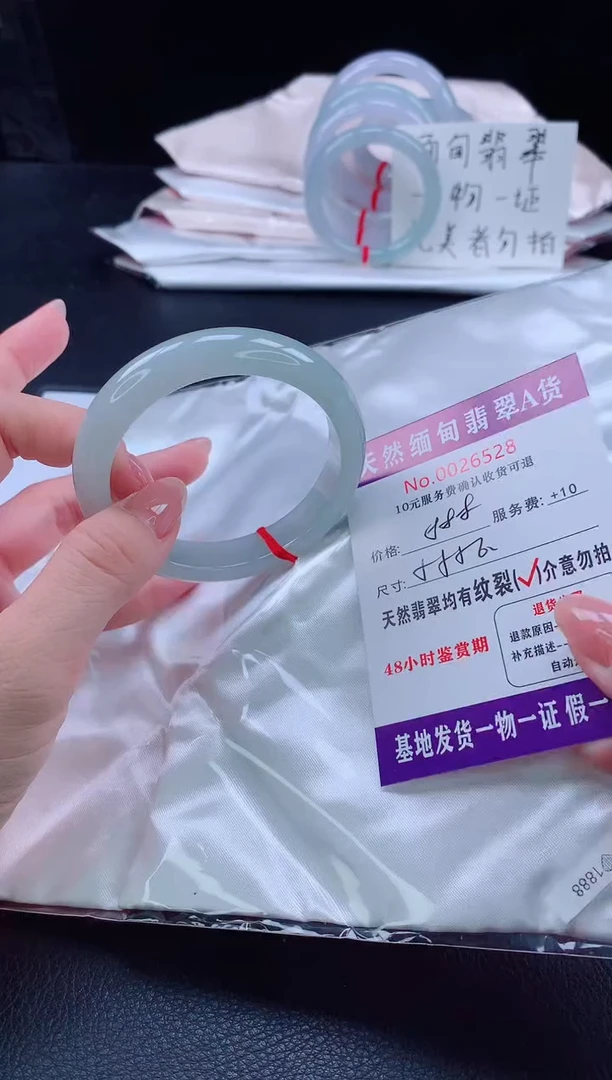 未镶嵌手镯翡翠翡翠手镯   完美者勿拍