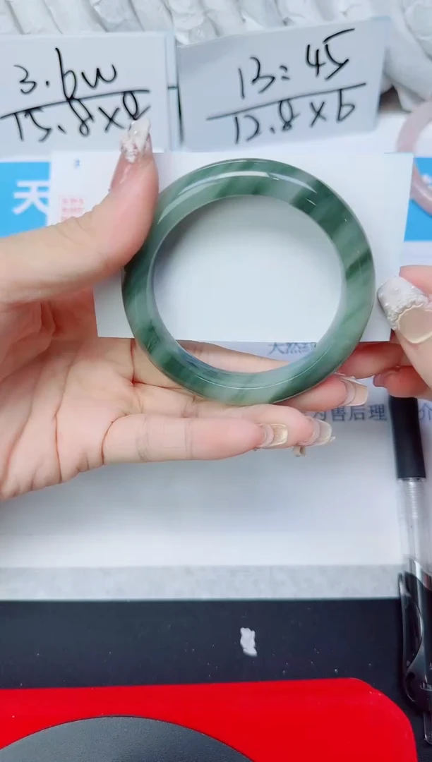 石英质玉手镯未镶嵌205/54