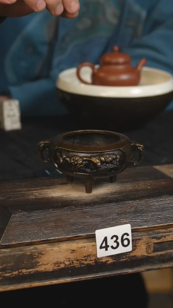 【闪购商品】瓷片标题标题标题标题