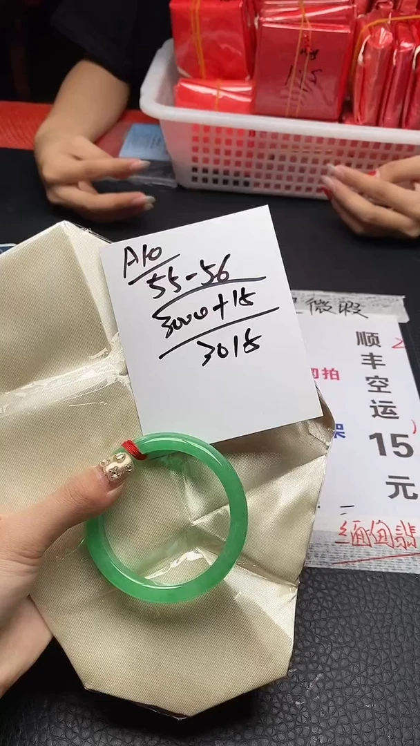 闪购链接，一物一链接。