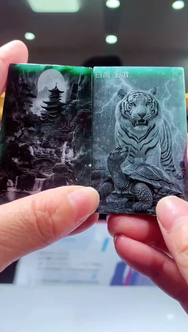 定制翡翠未镶嵌天然翡翠（拍一发二）