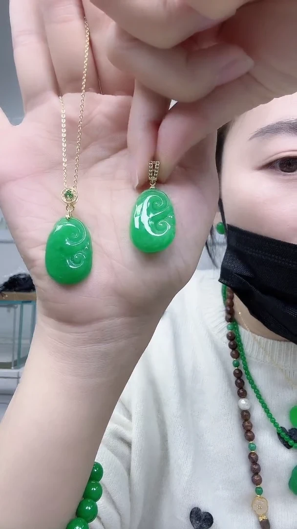 颈饰未镶嵌翡翠绿小如意