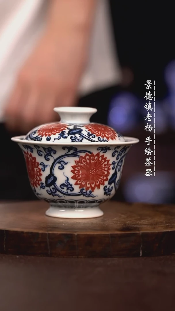 微瑕福利 现代瓷