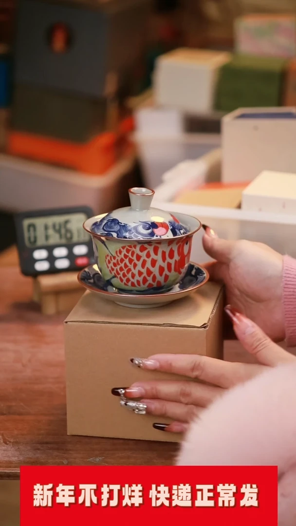 【闪购商品】其他茶具茶具（无礼盒！@@A9679