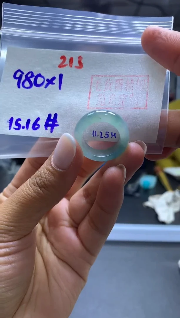 未镶嵌定制翡翠?****?戒圈#980元-毛货需精细抛光